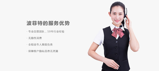 營業性演出許可證 申請、要求與重要作用