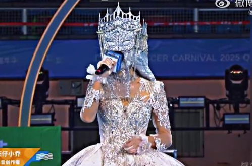 三問網(wǎng)紅“不露臉”演唱會(huì) 喧囂背后的網(wǎng)絡(luò)文化經(jīng)營(yíng)之思