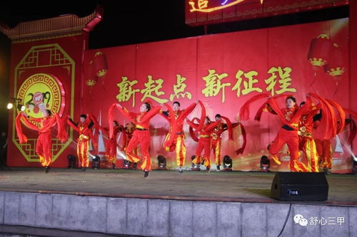 三甲鎮(zhèn)元宵節(jié)精品節(jié)目匯演精彩落幕，我們來年再歡聚！